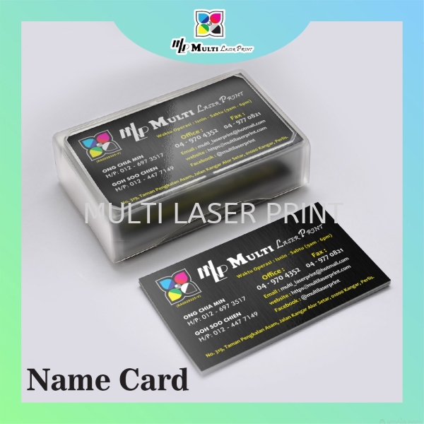 Name Card (Standard) Name Card / Thank You Card / Invitation Card Perlis, Malaysia, Kangar Printing, Services, Supplier, Supply | MULTI LASER PRINT