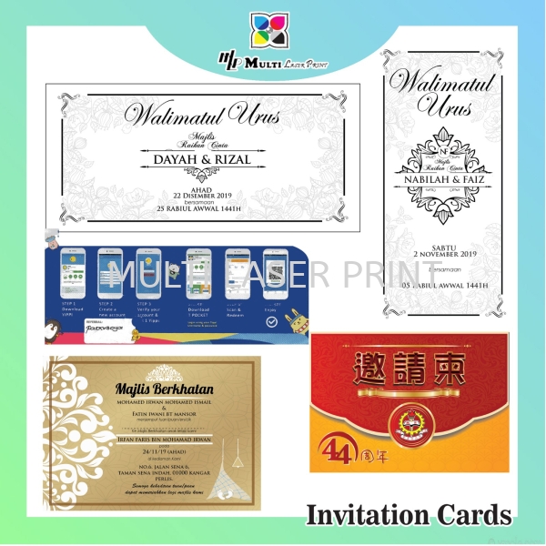 Invitation Cards Name Card / Thank You Card / Invitation Card Perlis, Malaysia, Kangar Printing, Services, Supplier, Supply | MULTI LASER PRINT