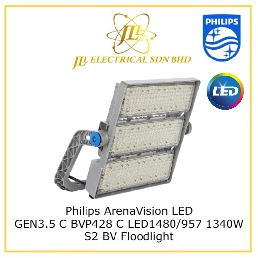 Philips ArenaVision LED GEN3.5 C BVP428 C LED1480/957 1340W S2 BV LED Floodlight