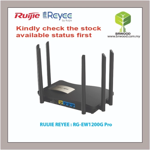 RUIJIE REYEE RG-EW1200G Pro: 1300M Dual-band Gigabit Wireless Router