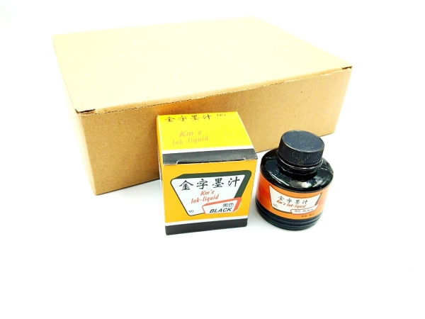 CHINESE BLACK INK OTHERS HARDWARE Selangor, Malaysia, Kuala Lumpur (KL), Shah Alam Supplier, Suppliers, Supply, Supplies | Sze Chern Hardware Trading Sdn Bhd