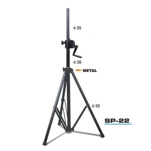 Heavy Duty Metal Speaker Stand SP-22