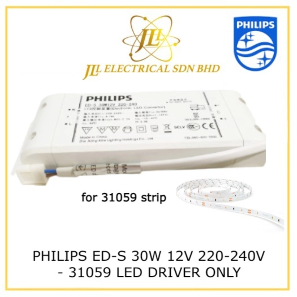 PHILIPS ED-S 30W 12V 220-240V - 31059 LEDSTRIP DRIVER ONLY