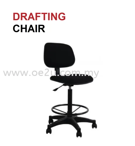 Drafting Chair (DC22)