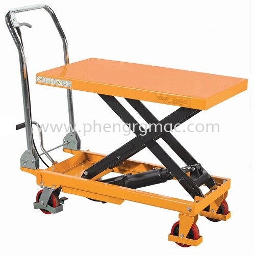 Table Lifter Material Handling Equipment Johor Bahru (JB), Malaysia, Permas Supplier, Suppliers, Supply, Supplies | PH Engineering & Machinery Sdn Bhd