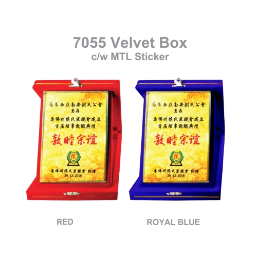 8089 Crystal Velvet Box (N)