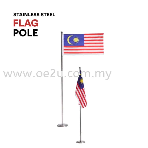 Stainless Steel Flag Pole