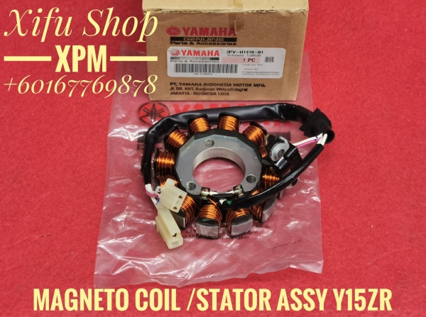 MAGNETO COIL/FEIAD COIL/STATOR ASSY (B181) 100 %ORIGINAL Y15ZR 2PV-H1410-01 LWNCEE  MAGNETO COIL/FEIAD COIL /STATOR ASSY MAGNETO COIL/FIELD COIL/STATOR ASSY COIL/CDI /ECU/RECTIFIER Johor Bahru JB Supply Suppliers | X Performance Motor