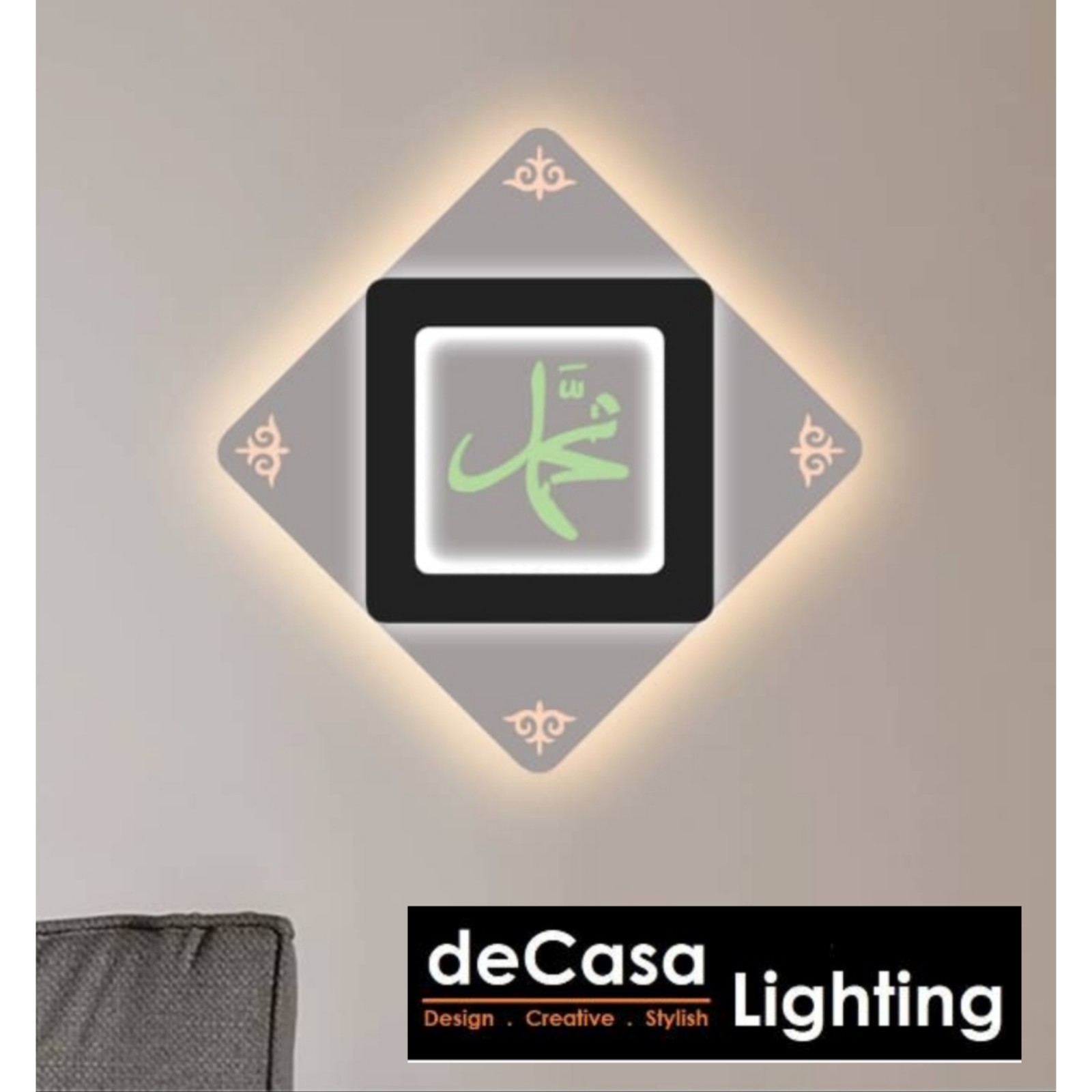 ISLAMIC LED WALL LIGHT