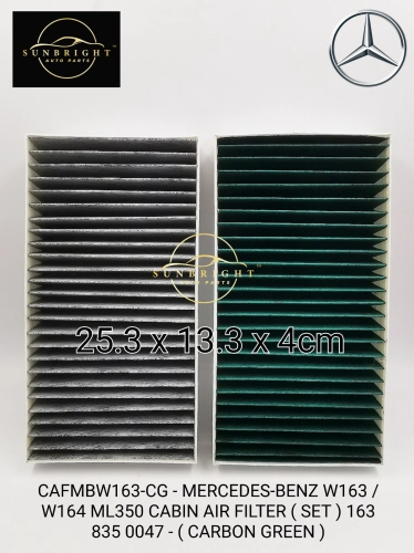 CAFMBW163-CG - MERCEDES-BENZ W163 / W164 ML350 CABIN AIR FILTER ( SET ) 163 835 0047 - ( CARBON GREEN )