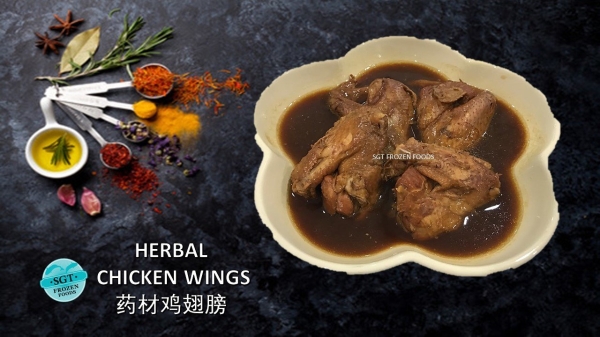 Braised chicken wings Ready-To-Eat Selangor, Malaysia, Kuala Lumpur (KL), Puchong Supplier, Suppliers, Supply, Supplies | SGT Frozen Foods Sdn Bhd
