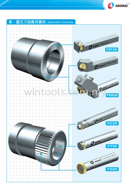  ADONAI (TAIWAN) Penang, Malaysia Supplier, Suppliers, Supply, Supplies | Wintools Engineering Technology Sdn Bhd