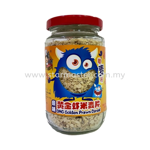 OMG Golden Prawn Cereal 130gm