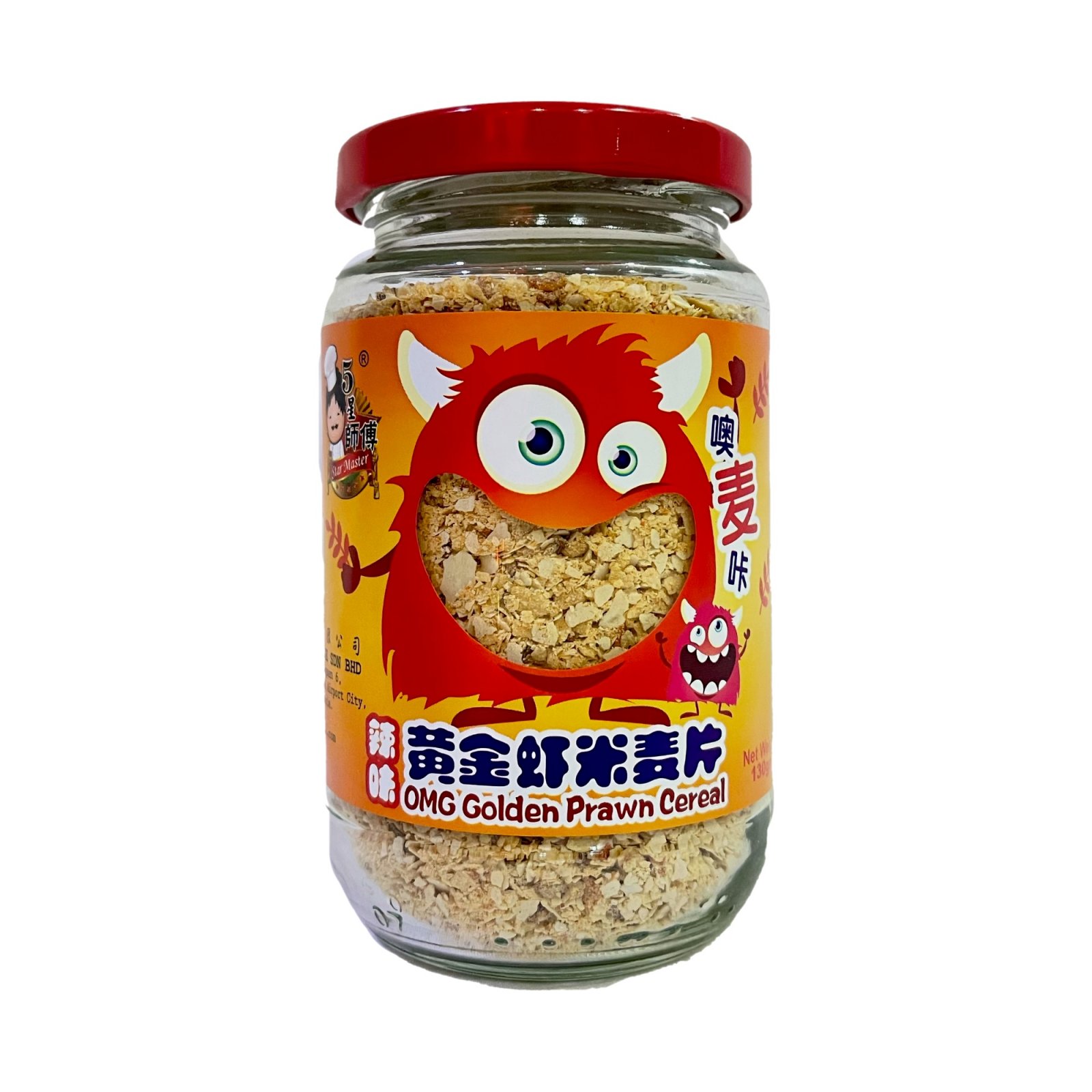 OMG Spicy Golden Prawn Cereal 130gm