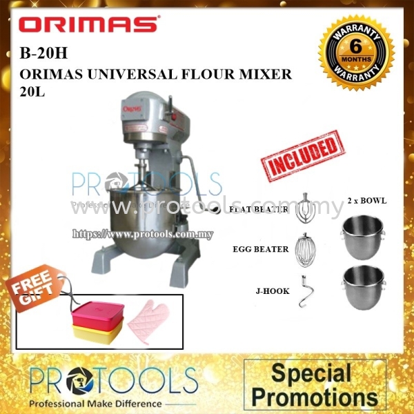 ORIMAS B-20H UNIVERSAL MIXER 20L ORIMAS MIXER KITCHEN APPLIANCES Johor Bahru (JB), Malaysia, Senai Supplier, Suppliers, Supply, Supplies | Protools Hardware Sdn Bhd