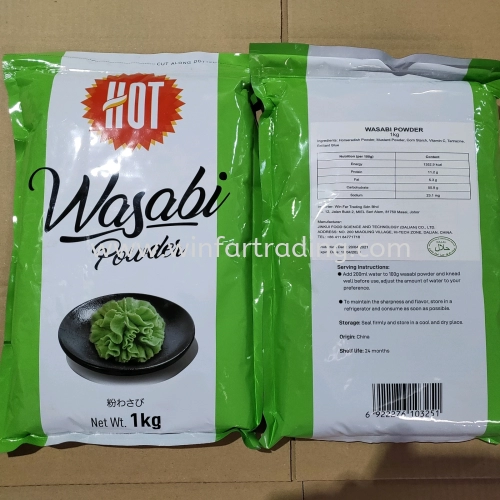 JIN KUI WASABI POWDER HALAL 1KG BC 692276103251