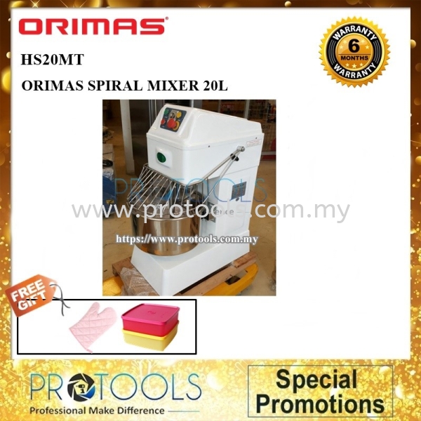 ORIMAS HS20MT SPIRAL MIXER 20L ORIMAS MIXER KITCHEN APPLIANCES Johor Bahru (JB), Malaysia, Senai Supplier, Suppliers, Supply, Supplies | Protools Hardware Sdn Bhd