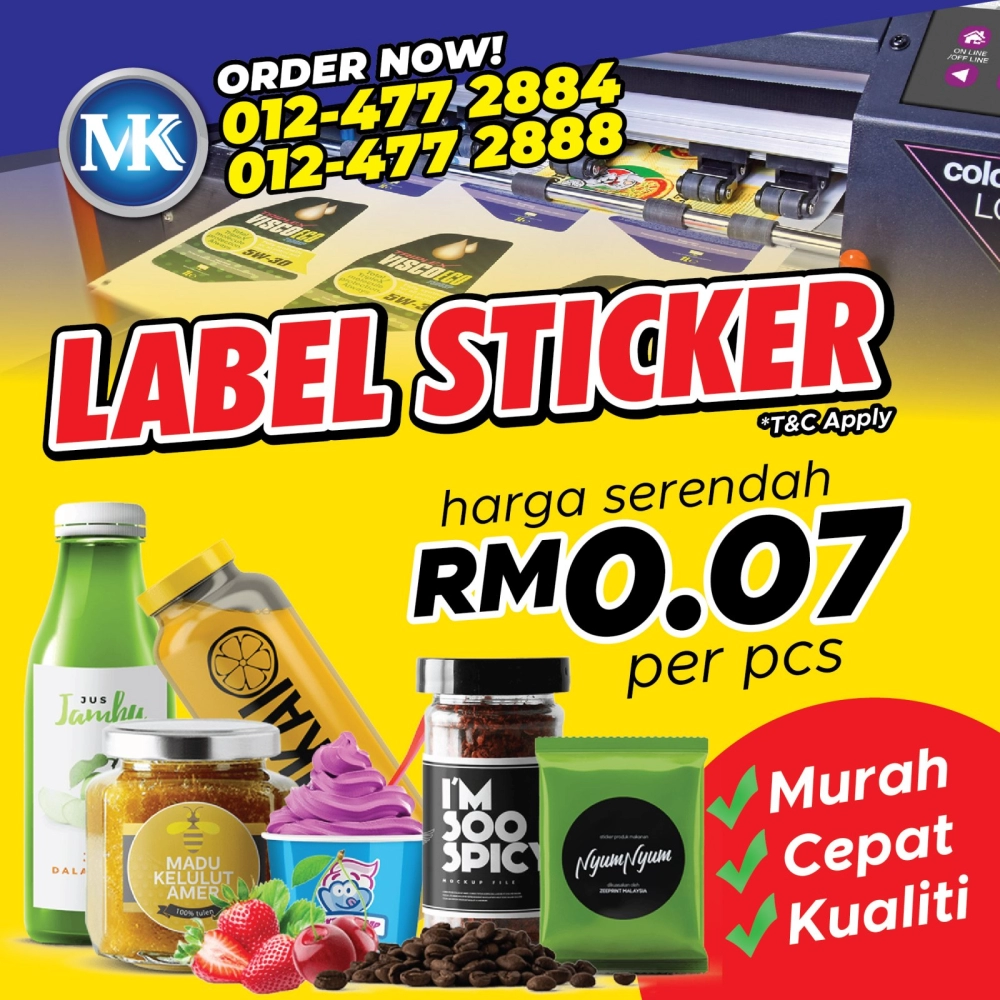 Harga Serendah Promosi