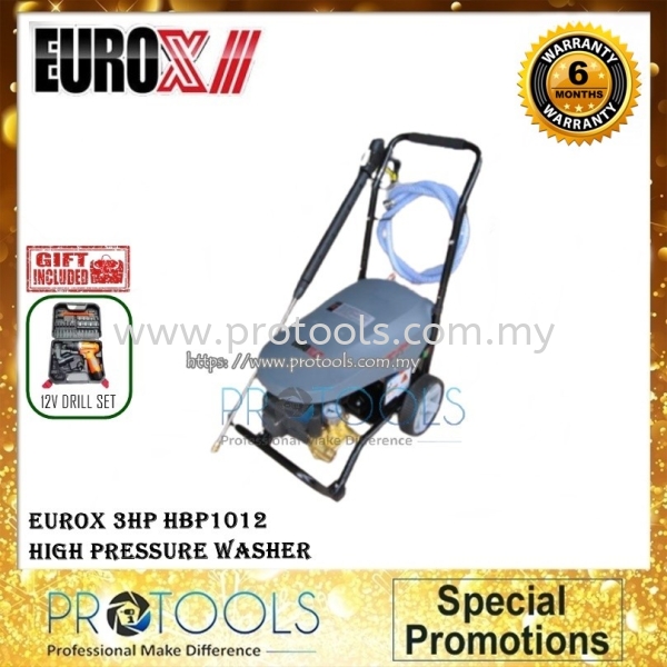 EUROX HBP1012 PRESSURE WASHER OUTDOOR EQUIPMENT Johor Bahru (JB), Malaysia, Senai Supplier, Suppliers, Supply, Supplies | Protools Hardware Sdn Bhd