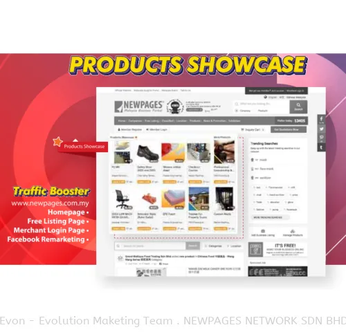 NEWPAGES PRODUCT SHOWCASE