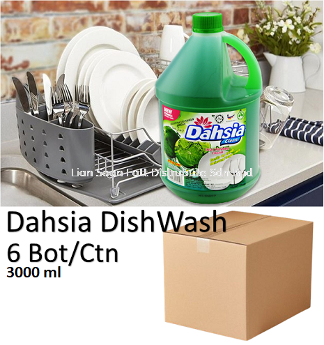3000ml DishWash(6bot) Cleaning Product WholeSales Price / Ctns Perak, Malaysia, Ipoh Supplier, Wholesaler, Distributor, Supplies | LIAN SOON FATT DISTRIBUTE SDN BHD