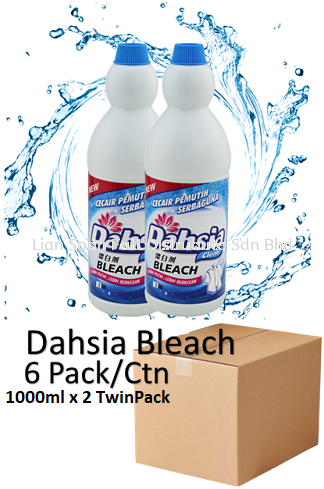 1000ml x 2 Bleach(8pack) Cleaning Product WholeSales Price / Ctns Perak, Malaysia, Ipoh Supplier, Wholesaler, Distributor, Supplies | LIAN SOON FATT DISTRIBUTE SDN BHD