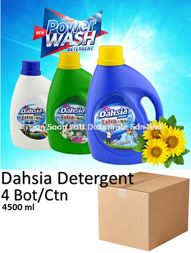 4500ml Detergent(4bot) Cleaning Product WholeSales Price / Ctns Perak, Malaysia, Ipoh Supplier, Wholesaler, Distributor, Supplies | LIAN SOON FATT DISTRIBUTE SDN BHD