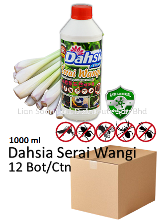 1000ml Serai Wangi Insect Repellent(12bot) Cleaning Product WholeSales Price / Ctns Perak, Malaysia, Ipoh Supplier, Wholesaler, Distributor, Supplies | LIAN SOON FATT DISTRIBUTE SDN BHD