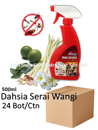 500ml Serai Wangi Insect Repellent Spray(24bot) Cleaning Product WholeSales Price / Ctns Perak, Malaysia, Ipoh Supplier, Wholesaler, Distributor, Supplies | LIAN SOON FATT DISTRIBUTE SDN BHD
