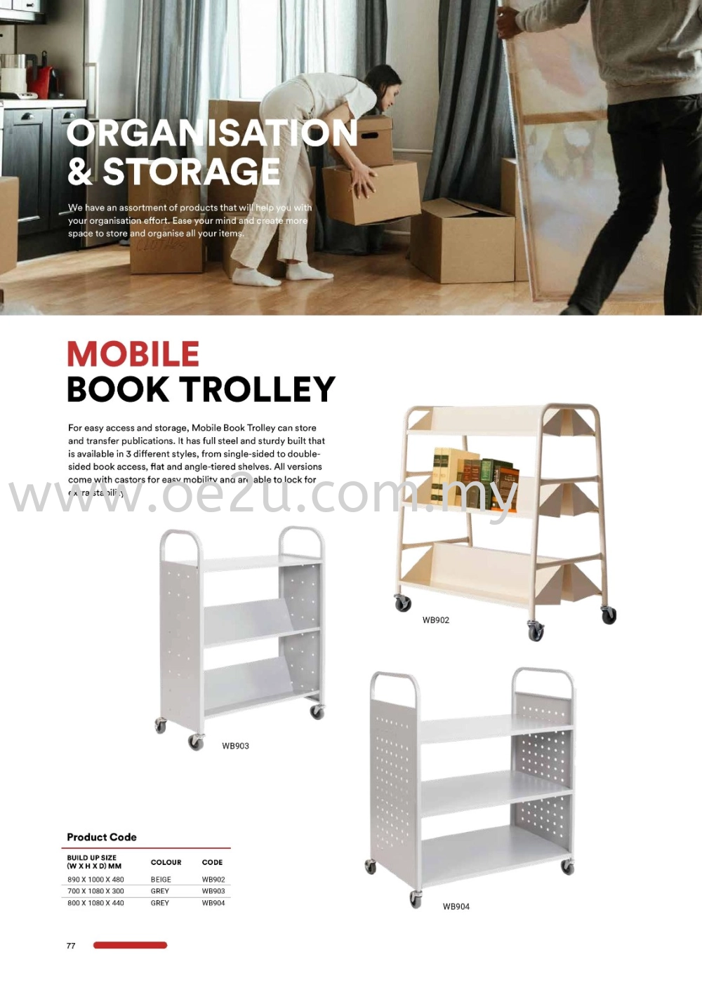 Mobile Book Trolley (WB904)