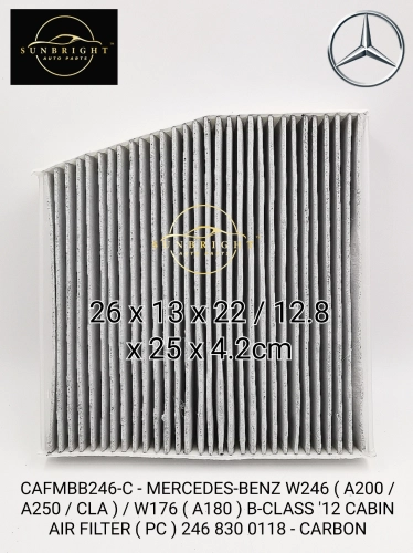 CAFMBB246-C - MERCEDES-BENZ W246 ( A200 / A250 / CLA ) / W176 ( A180 ) B-CLASS '12 CABIN AIR FILTER ( PC ) 246 830 0118 - CARBON