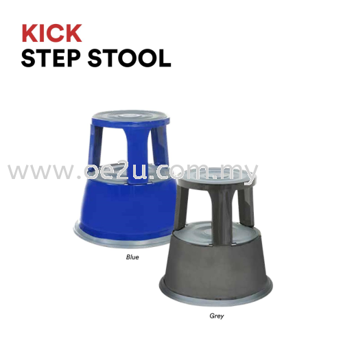 Kick Step Stool