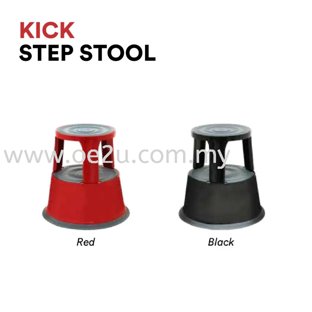 Kick Step Stool