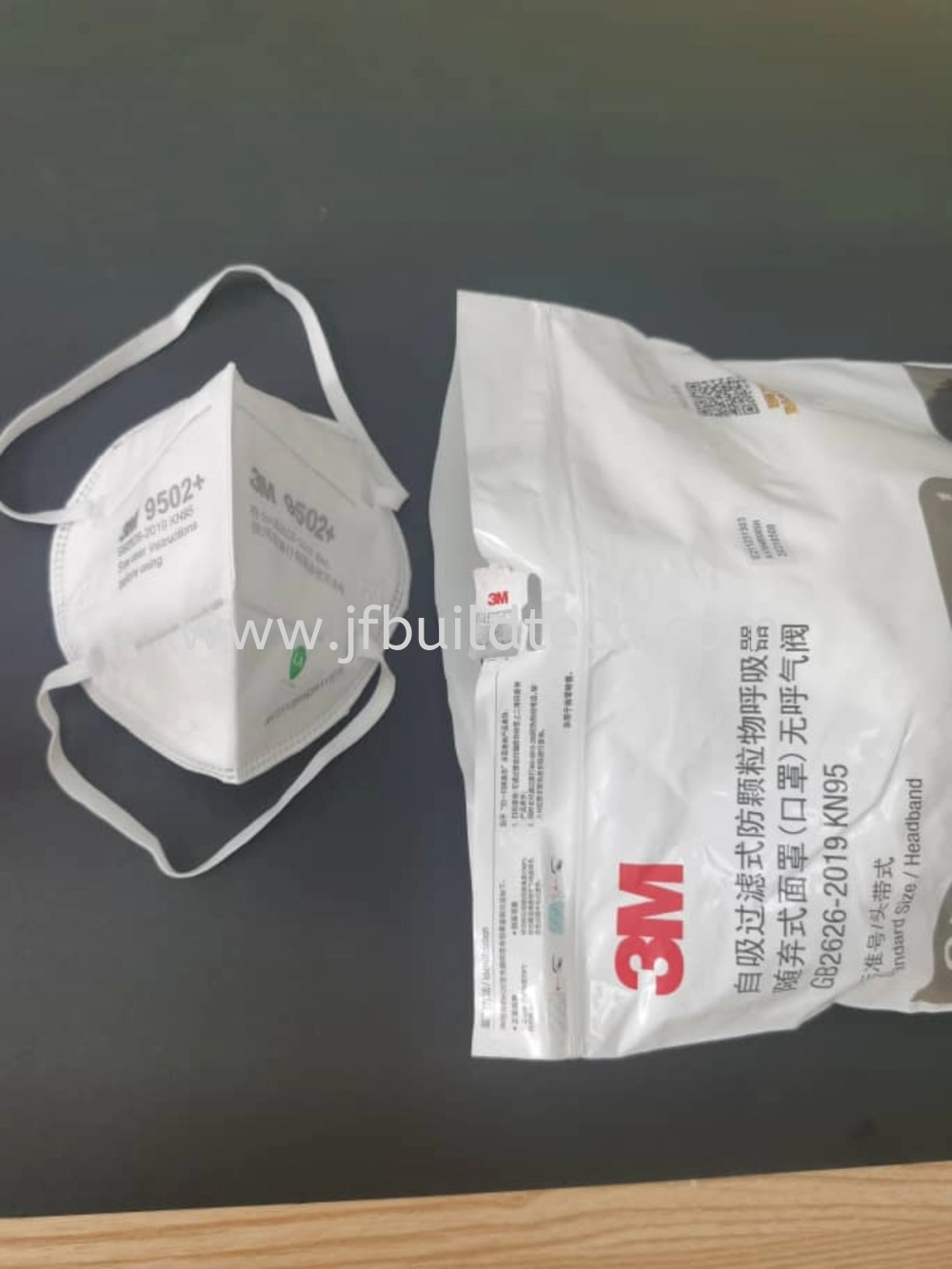 3M 9502 RESPIRATORY FACE MASK N95/MEDICAL FACE MASK