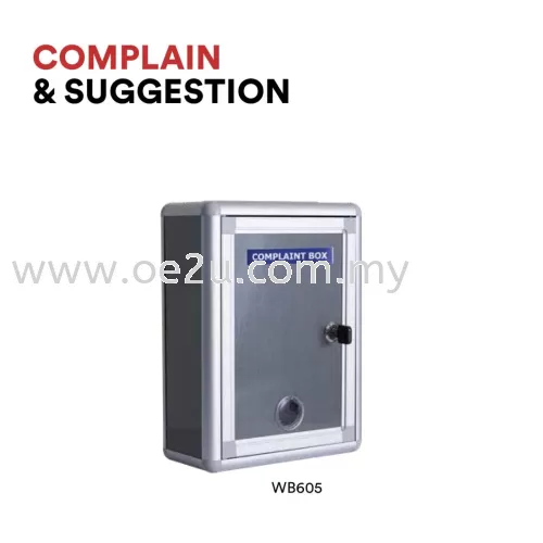 Complain Box