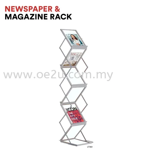 Foldable Magazine Rack (LT361)