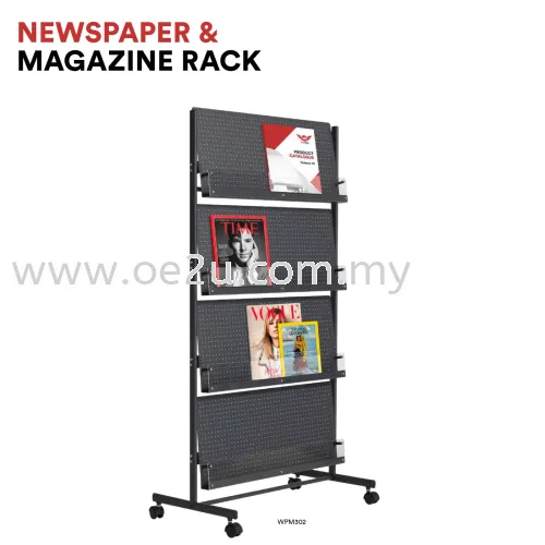 Magazine Rack (WPM302)