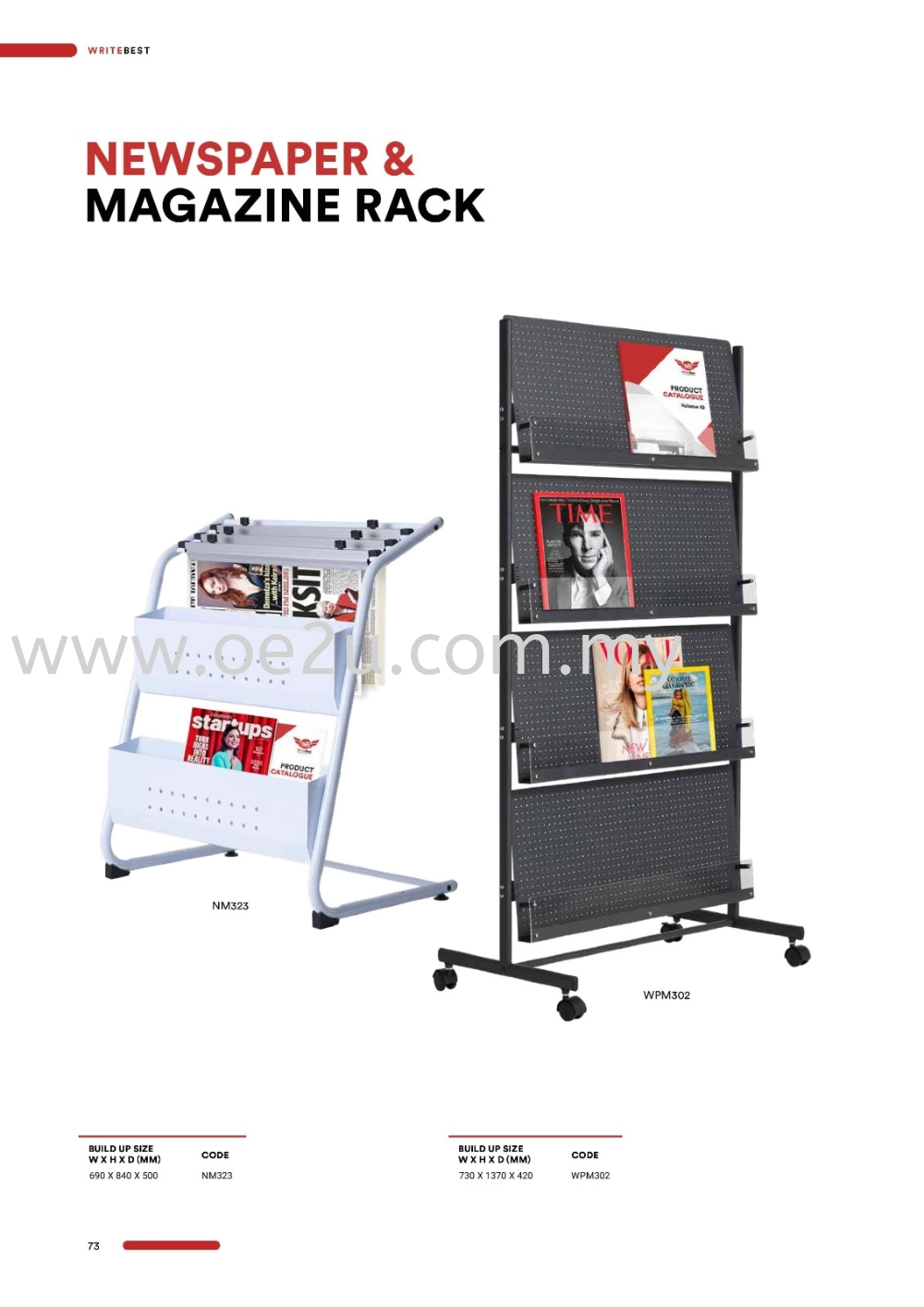 Newspaper & Magazine Rack (NM535)