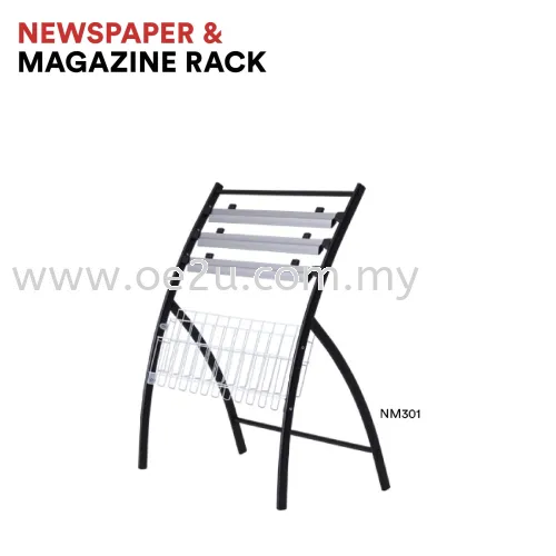 Newspaper & Magazine Rack (NM301)