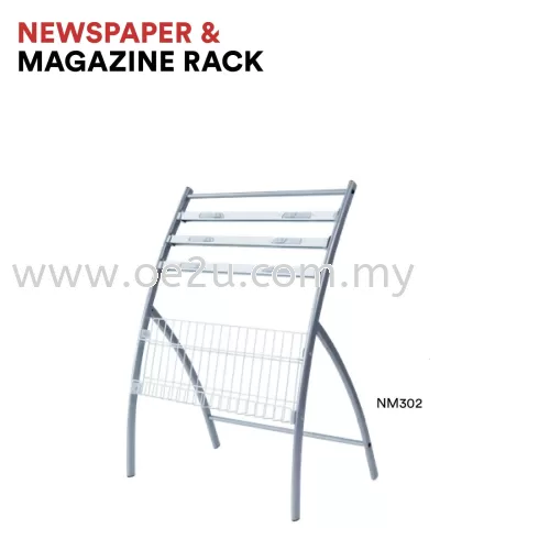 Newspaper & Magazine Rack (NM302)