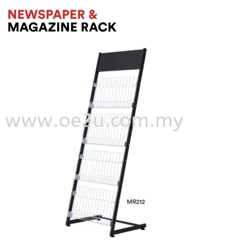 Magazine Rack (MR212)