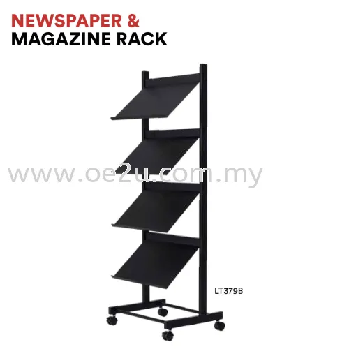 Magazine Rack (LT379B)