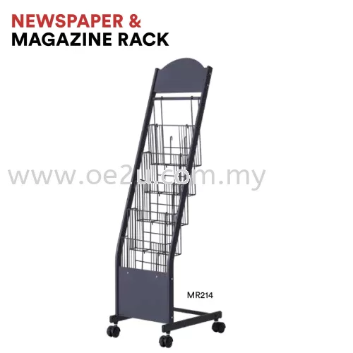 Magazine Rack (MR214)