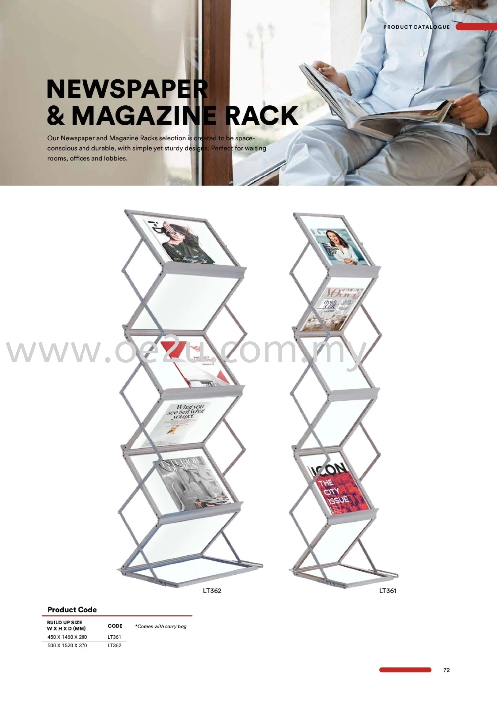 Magazine Rack (MR201)