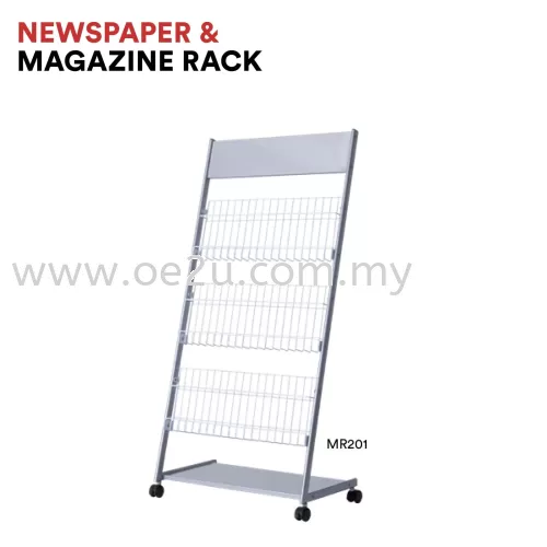 Magazine Rack (MR201)