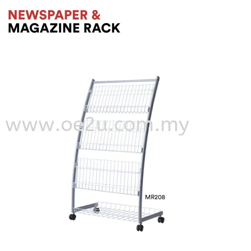 Magazine Rack (MR208)