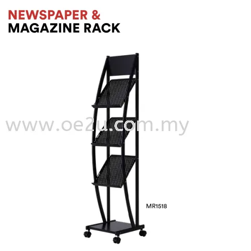 Magazine Rack (MR1518)