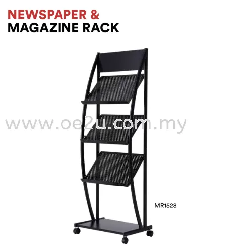 Magazine Rack (MR1528)