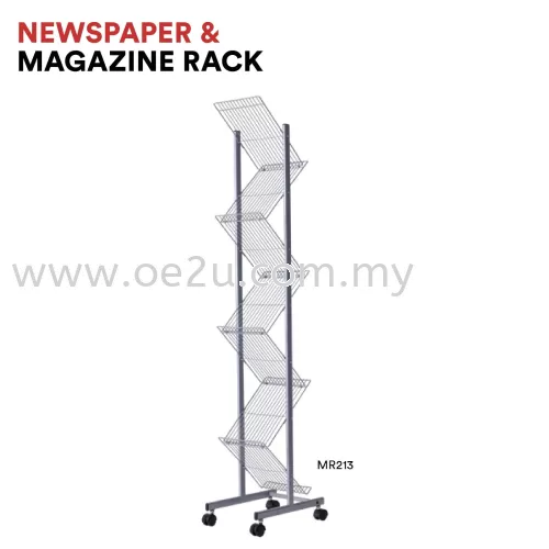 Magazine Rack (MR213)