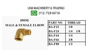 Brass Male & Female Elbow(Inch)